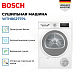 Купить Сушильная машина Bosch WTH86277PL preview 3