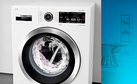 Новые модели стиральных машин от Bosch в 2023 году