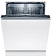 Встраиваемая посудомоечная машина Bosch SMV25CX02R