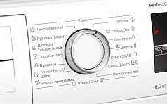 Стиральная машина Bosch WLP2026MOE