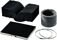 Комплект для работы вытяжки в режиме рециркуляции Bosch DHZ 5345