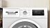 Купить Стиральная машина Bosch WAN2011BPL preview 6