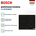 Купить Индукционная варочная панель Bosch PVS611BB6E preview 2