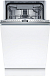 Купить Встраиваемая посудомоечная машина Bosch SPV4HMX12E preview 1