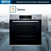 Купить Духовой шкаф Bosch HBA5360S0 preview 5