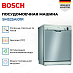 Купить Посудомоечная машина Bosch SMS25AI01R preview 2