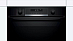 Купить Духовой шкаф Bosch HBG538EB6R preview 4
