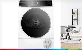 Как правильно сушить вещи в сушильной машине Bosch