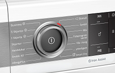 Сушильная машина Bosch WTX8HEL9SN Сушильная машина Bosch WTX8HEL9SN