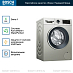 Купить Стиральная машина Bosch WGA242XVME preview 3