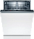 Встраиваемая посудомоечная машина Bosch SMV2ITX18E