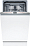 Встраиваемая посудомоечная машина Bosch SPV6EMX03E