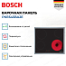 Купить Электрическая варочная панель Bosch PKE645BA2E preview 2