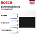 Купить Индукционная варочная панель Bosch PXY898DX6E preview 1