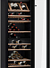 Купить Винный шкаф Bosch KWK36ABGA preview 4