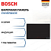 Купить Индукционная варочная панель Bosch PXY875DC1E
