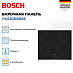 Купить Индукционная варочная панель Bosch PUE63RBB5E preview 4