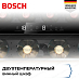 Купить Винный шкаф Bosch KUW21AHG0 preview 6