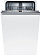 Встраиваемая посудомоечная машина Bosch SPV 53M00 RU