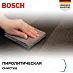 Купить Духовой шкаф Bosch HBA472BB3 preview 4
