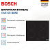 Купить Индукционная варочная панель Bosch PUE 611 BB5E preview 3
