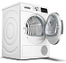 Купить Сушильная машина Bosch WTW85469OE preview 2