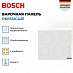 Купить Электрическая варочная панель Bosch PKE612CA2E preview 2