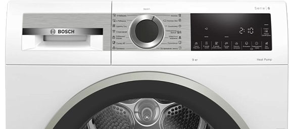 Сушильная машина Bosch WQG242A0OE preview 3
