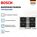 Купить Газовая варочная панель Bosch PPP6A2I40R preview 3