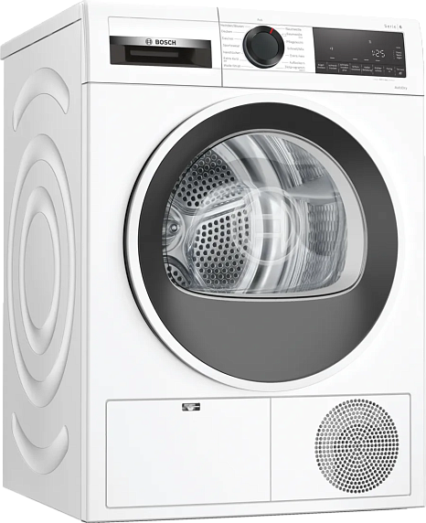 Сушильная машина Bosch WQG241000 preview 2