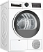 Купить Сушильная машина Bosch WQG241000 preview 2