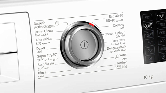 Стиральная машина Bosch WAL28PH0GC preview 5