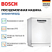 Купить Посудомоечная машина Bosch SMS4IMW62Q preview 2