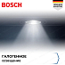 Купить Встраиваемая микроволновая печь Bosch BFL520MS0 preview 3