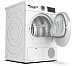Купить Сушильная машина Bosch WQG24100OE preview 3