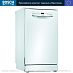 Купить Посудомоечная машина Bosch SPS2IKW1BR