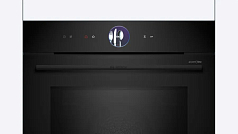 Духовой шкаф Bosch HMG 976KB1