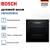 Купить Духовой шкаф Bosch HBA530BB0S preview 2
