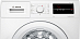 Купить Стиральная машина Bosch WAJ20170ME preview 3