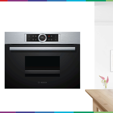 Доводчик SoftMove