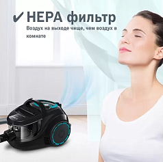 Пылесос Bosch BGS2HYGRU