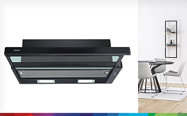 На какой высоте вешать вытяжку Bosch