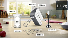 Миксер Bosch MFQ49700