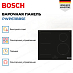 Купить Индукционная варочная панель Bosch PWP611BB5E preview 3