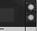 Купить Микроволновая печь Bosch FFL020MS2 preview 2