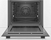 Купить Духовой шкаф Bosch HBG517ES0R preview 9
