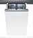 Встраиваемая посудомоечная машина Bosch SPV45DX60R