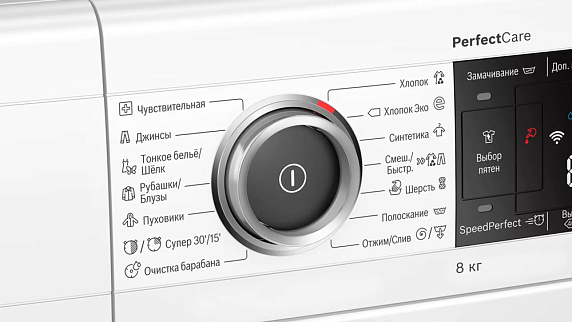 Стиральная машина Bosch WLW24M4HOE preview 3