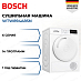 Купить Сушильная машина Bosch WTW894A8SN