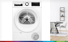 Нужна ли сушильная машина Bosch